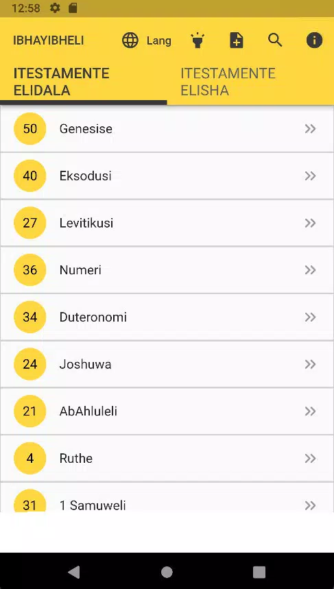 Zulu Bible IBHAYIBHELI ဖန်သားပြင်ဓာတ်ပုံ 2
