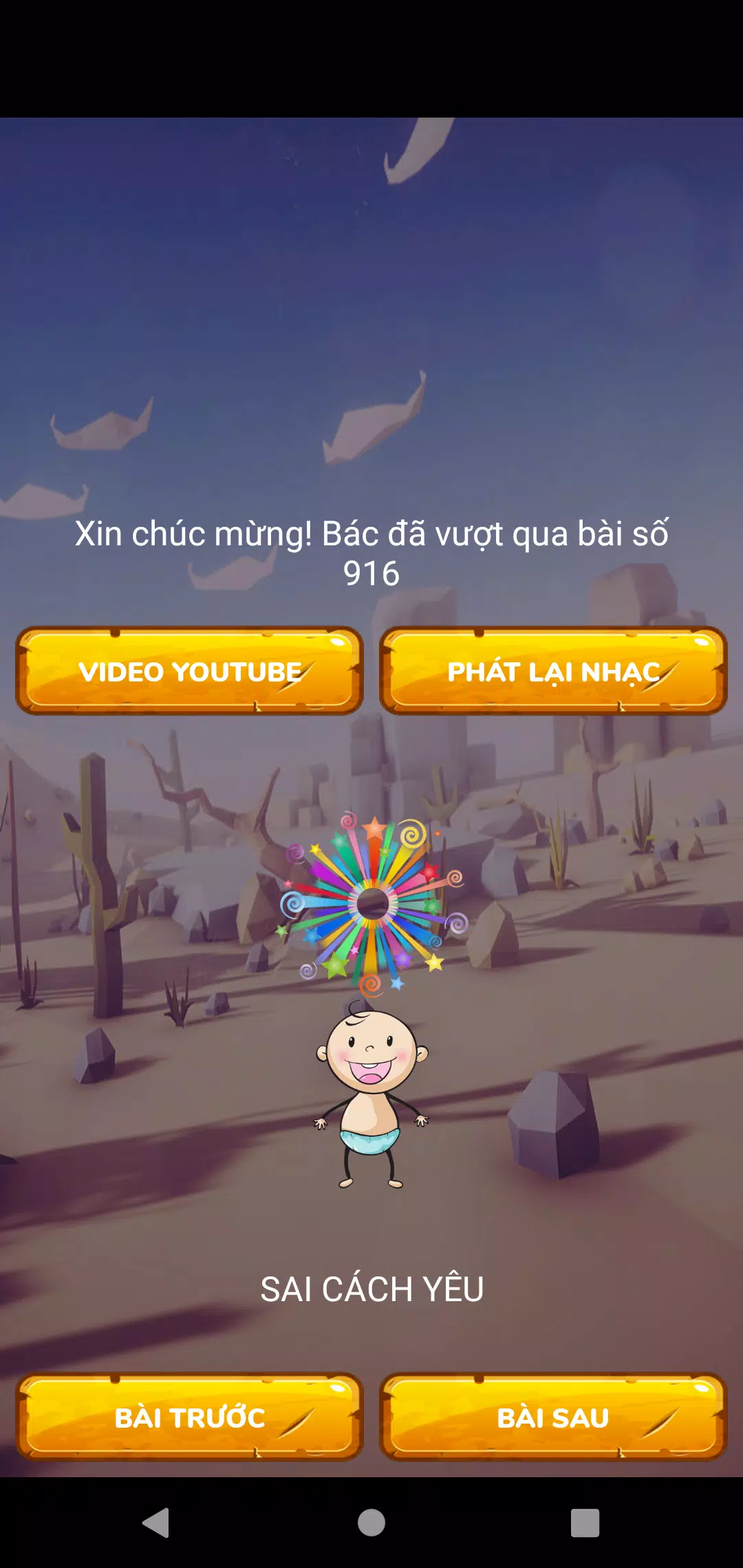 Đoán Tên Bài Hát Pro - Câu Đố Trò Chơi Âm Nhạc Mới Capture d'écran 4