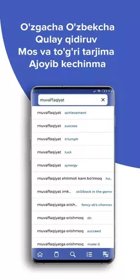 Wisdom EnglishUzbek dictionary應用截圖第4張