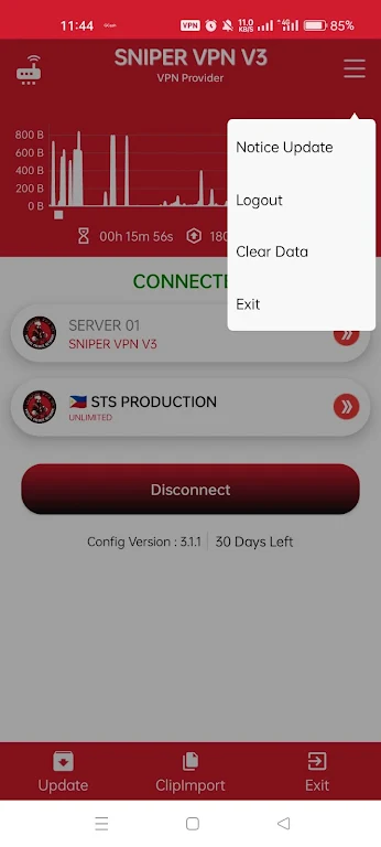 Sniper VPN V3應用截圖第2張