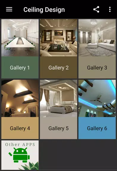 Ceiling Design應用截圖第1張