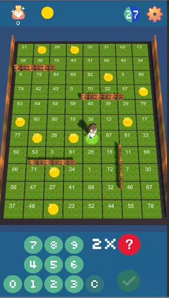 ZE Multiplication應用截圖第1張