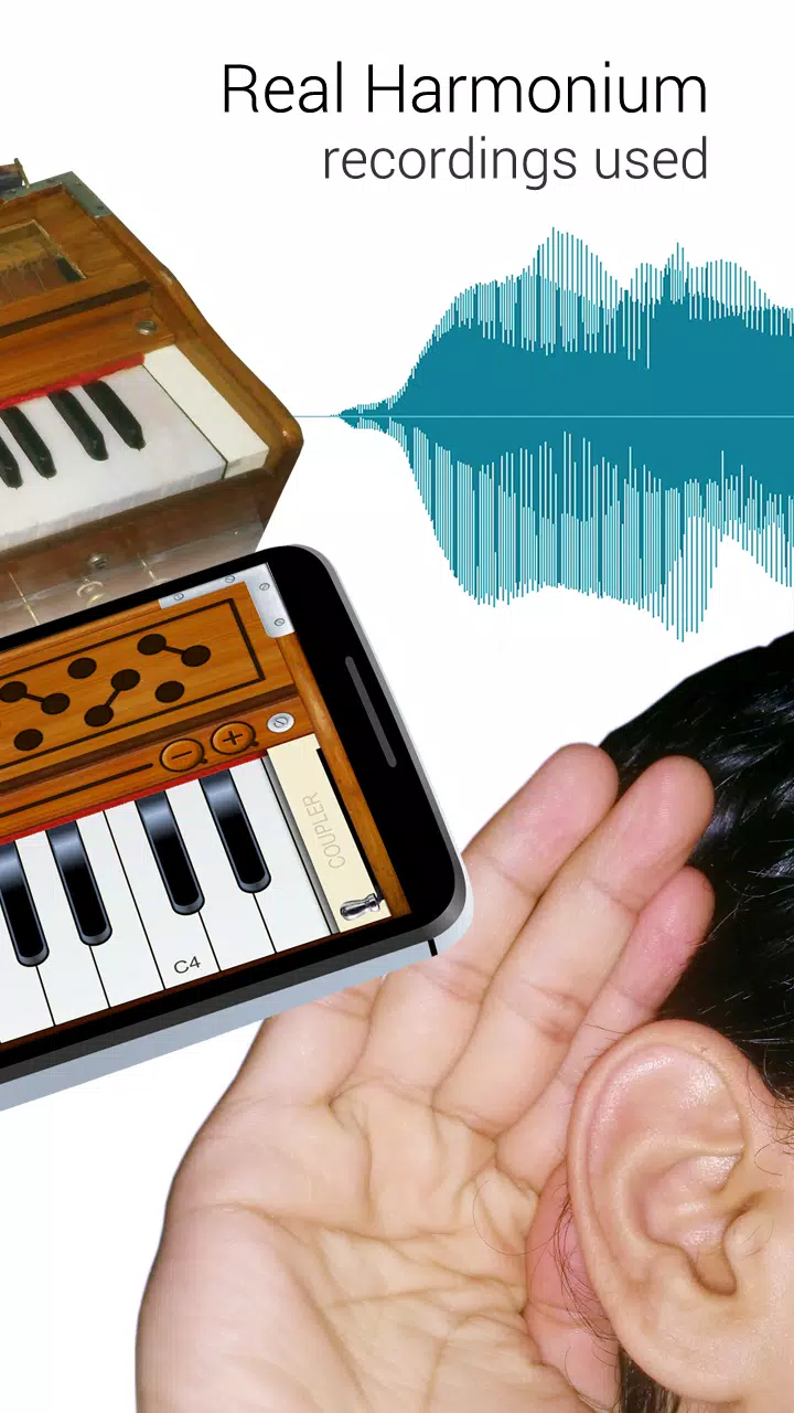 Harmonium ဖန်သားပြင်ဓာတ်ပုံ 2
