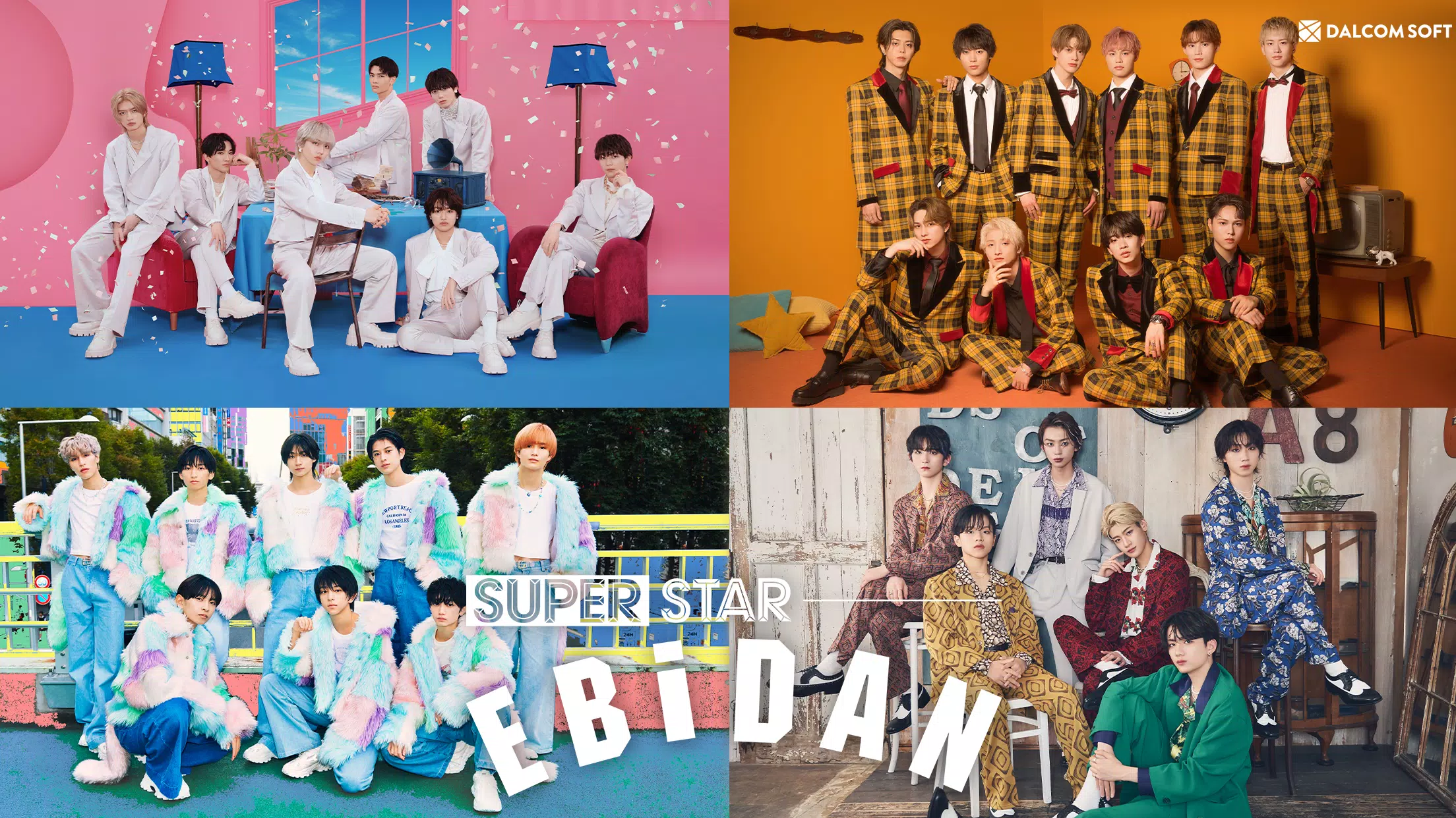 SUPERSTAR EBiDAN Captura de pantalla 2