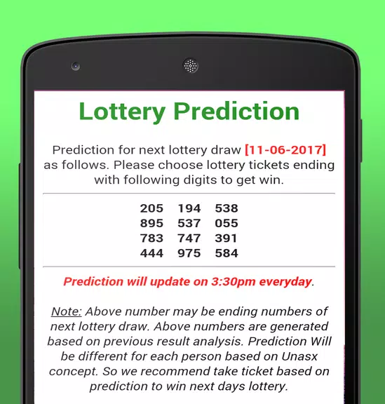Sikkim State Lottery Results Screenshot 3