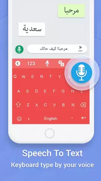 Easy Arabic keyboard Typing ဖန်သားပြင်ဓာတ်ပုံ 3