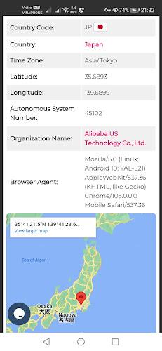 V2RayEx - VMess & Shadowsocks Скриншот 4