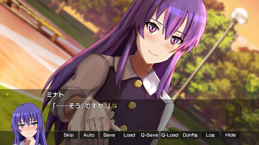 月光のソードブレイカー ミナト編 Screenshot 2