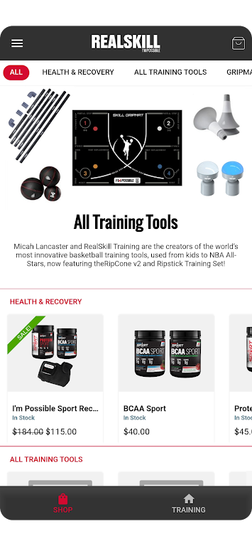 RealSkill應用截圖第2張