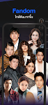 CH3 Plus 스크린샷 2