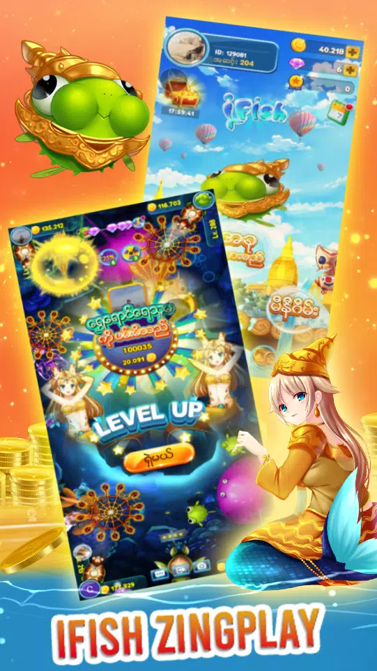 ZingPlay Games: Shan, 13 cards ภาพหน้าจอ 4