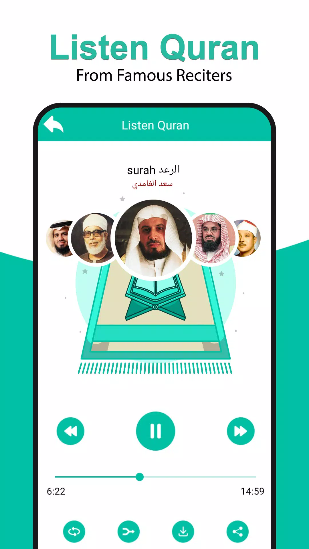 Holy Quran Read(القرآن الكريم) ภาพหน้าจอ 2