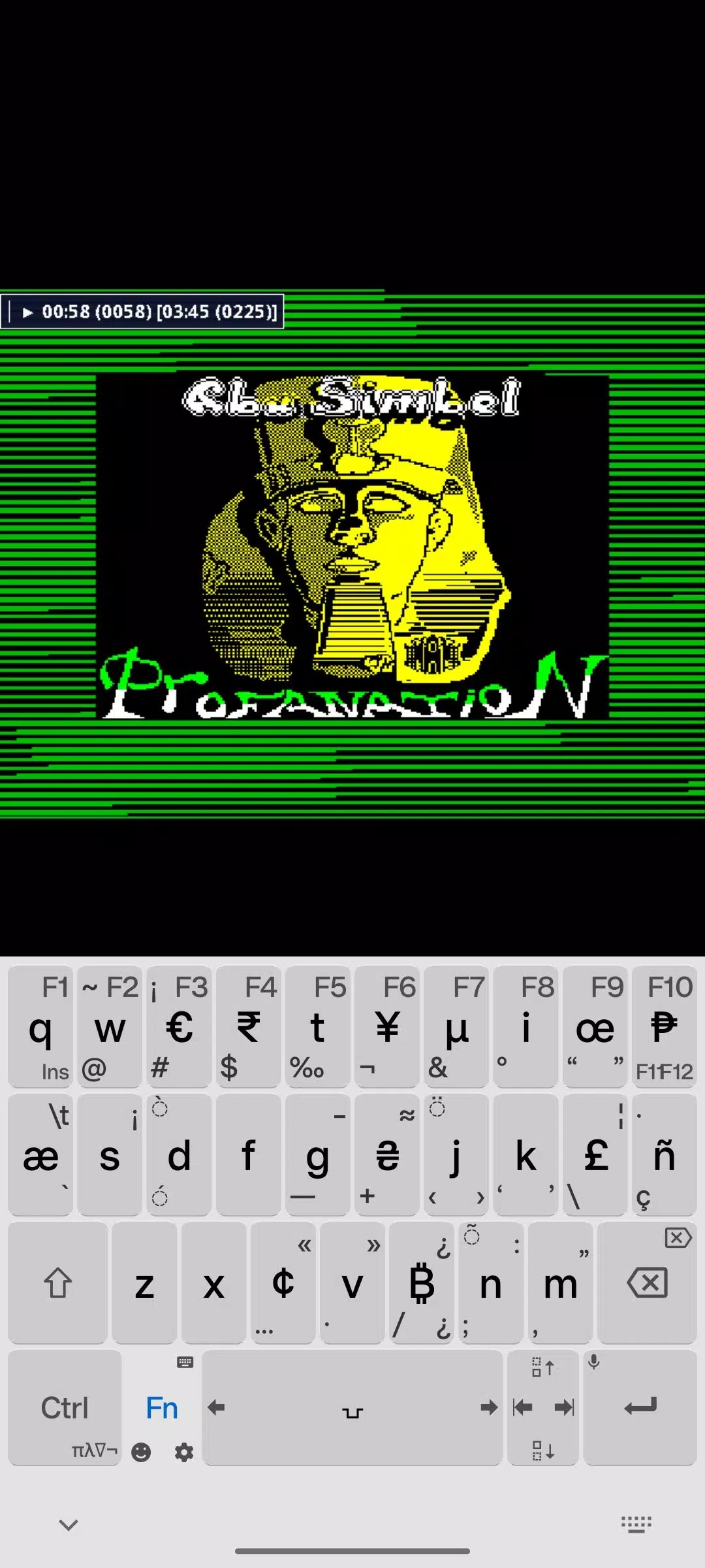Schermata MAME4droid  2024 (0.270) 3