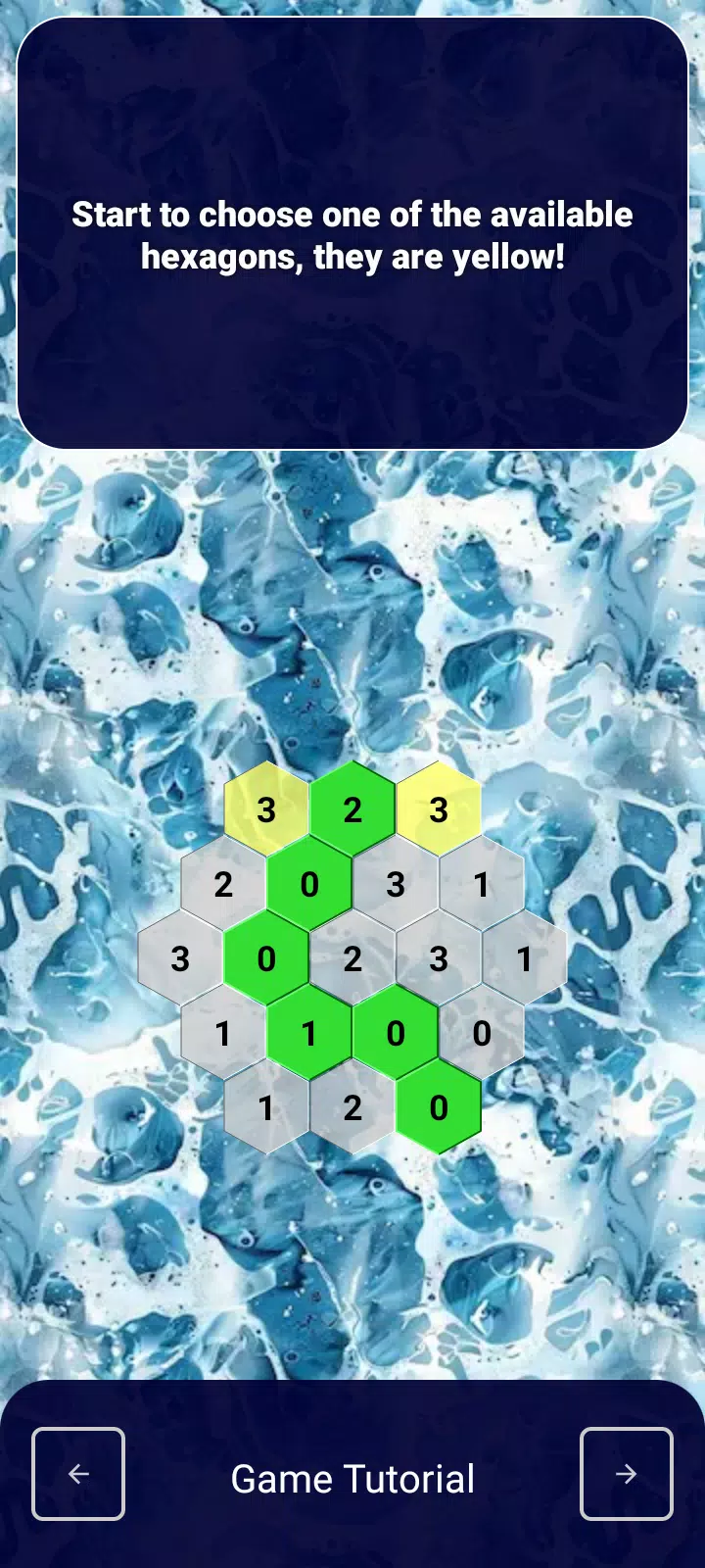 Hexagon Path ဖန်သားပြင်ဓာတ်ပုံ 1