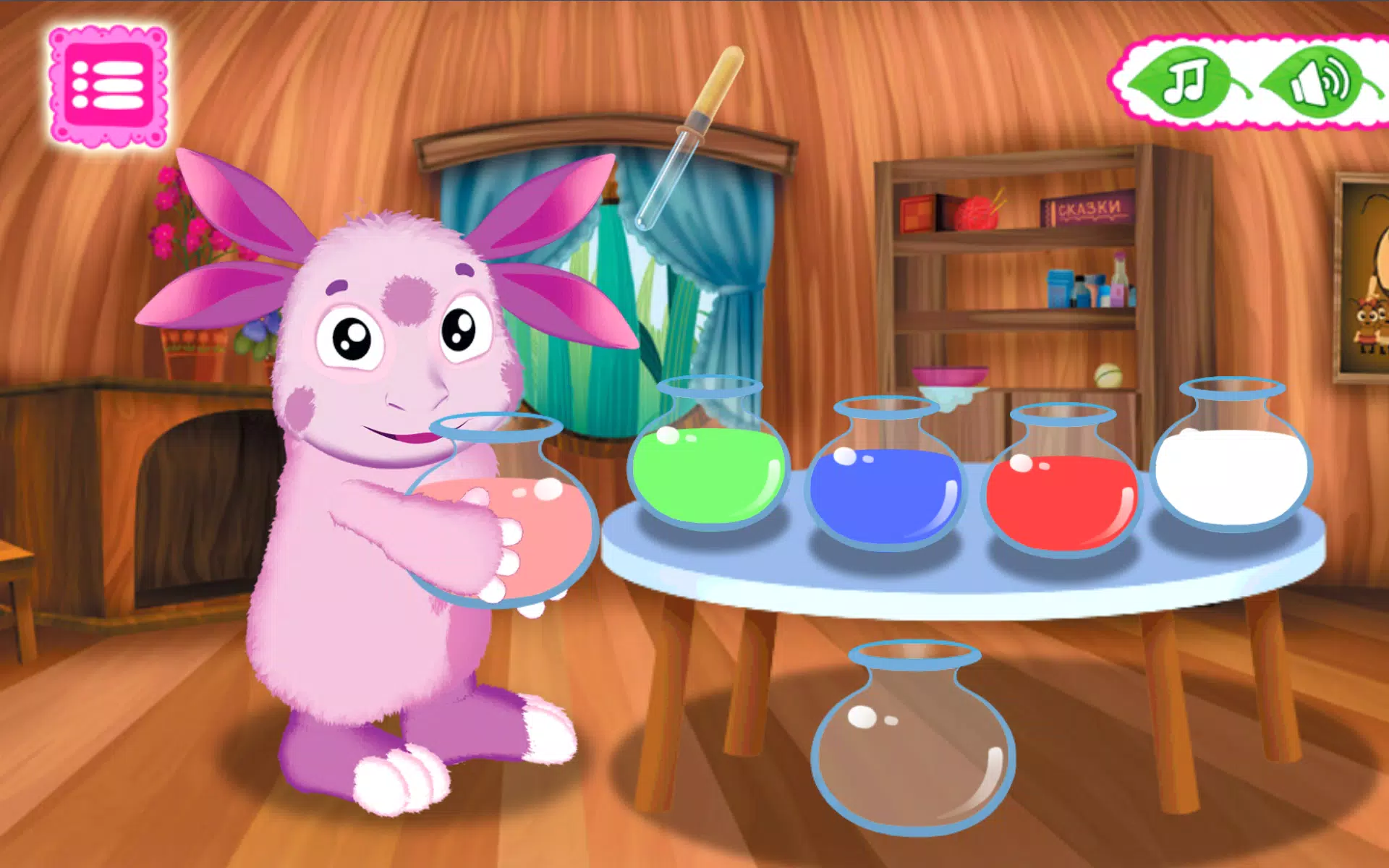 Moonzy. Kids Mini-Games Screenshot 2