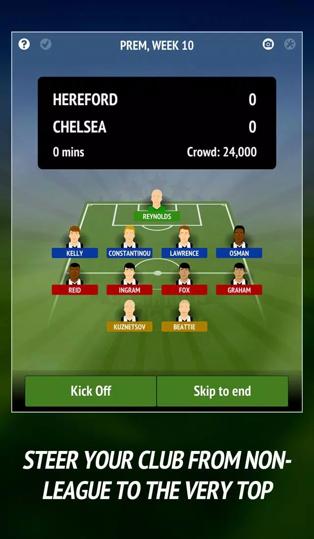 Football Chairman (Soccer) ဖန်သားပြင်ဓာတ်ပုံ 2