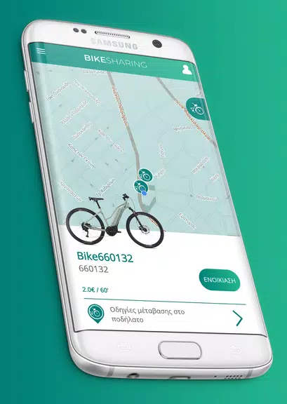 Schermata Bike Sharing 1
