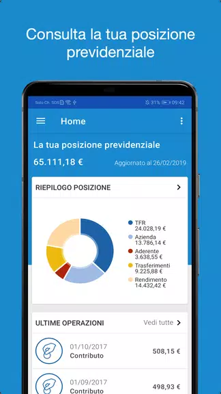 Amundi SecondaPensione Screenshot 1