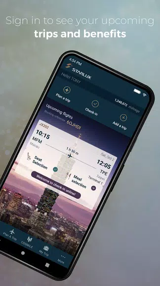 STARLUX Screenshot 2