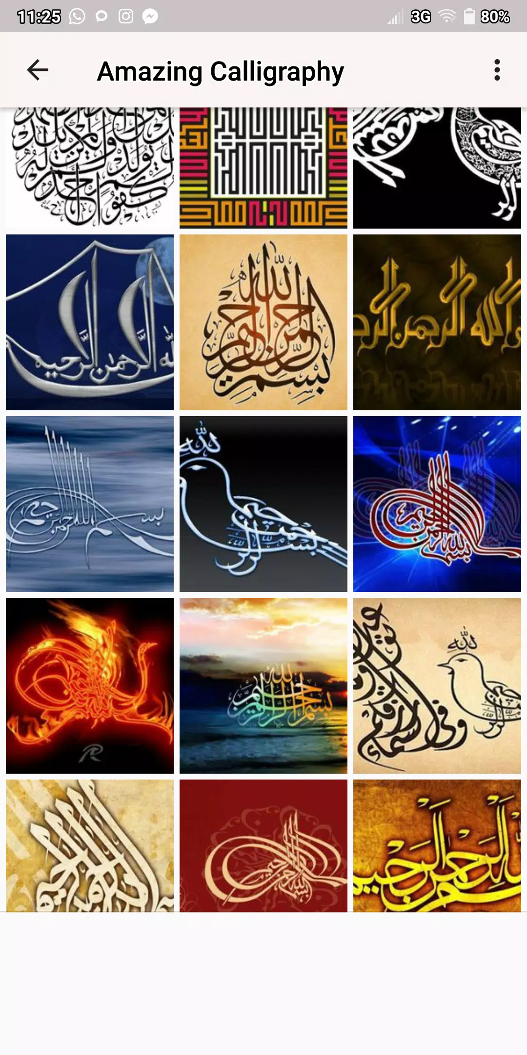 Amazing Calligraphy 스크린샷 4