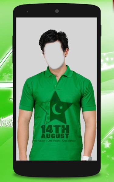 Pak Flag Shirt Captura de tela 2