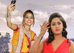 Selfie With Kajal Raghwani Screenshot 2