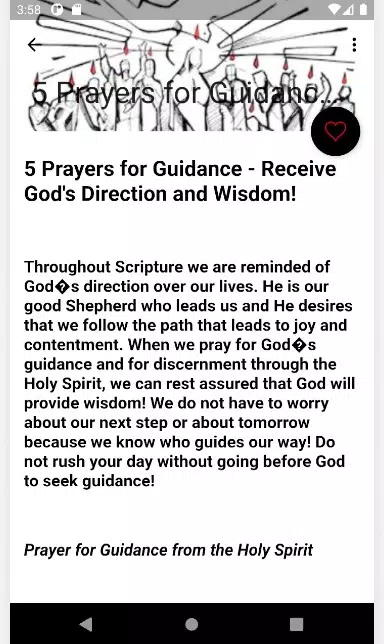 The Holy Spirit Prayers -Praye應用截圖第4張