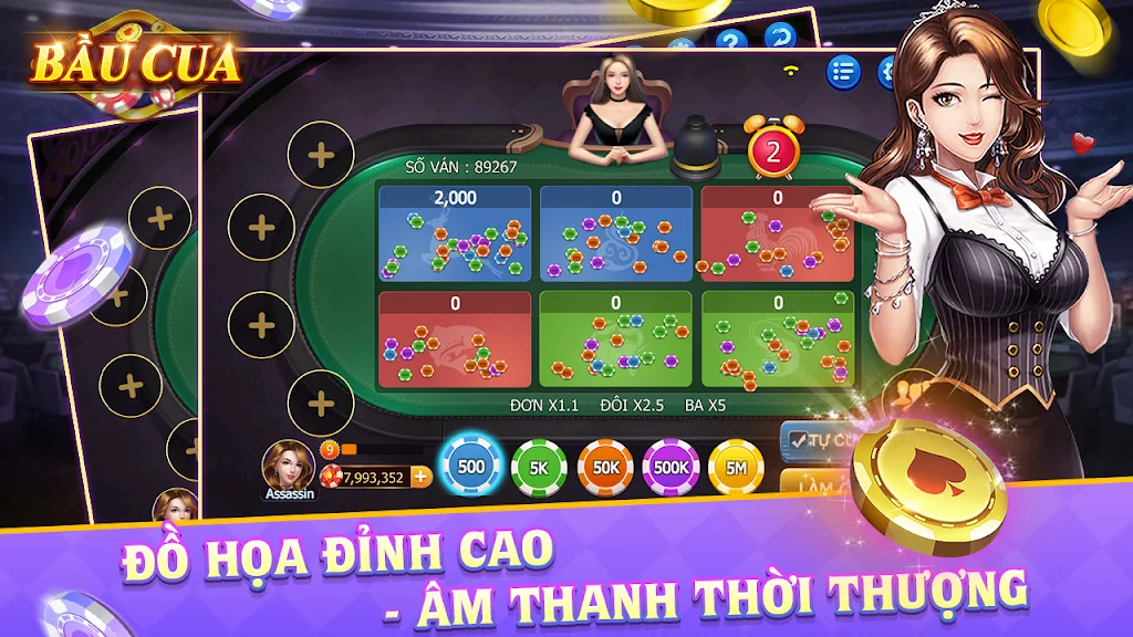 Bầu Cua - Tài Xỉu Casino應用截圖第2張