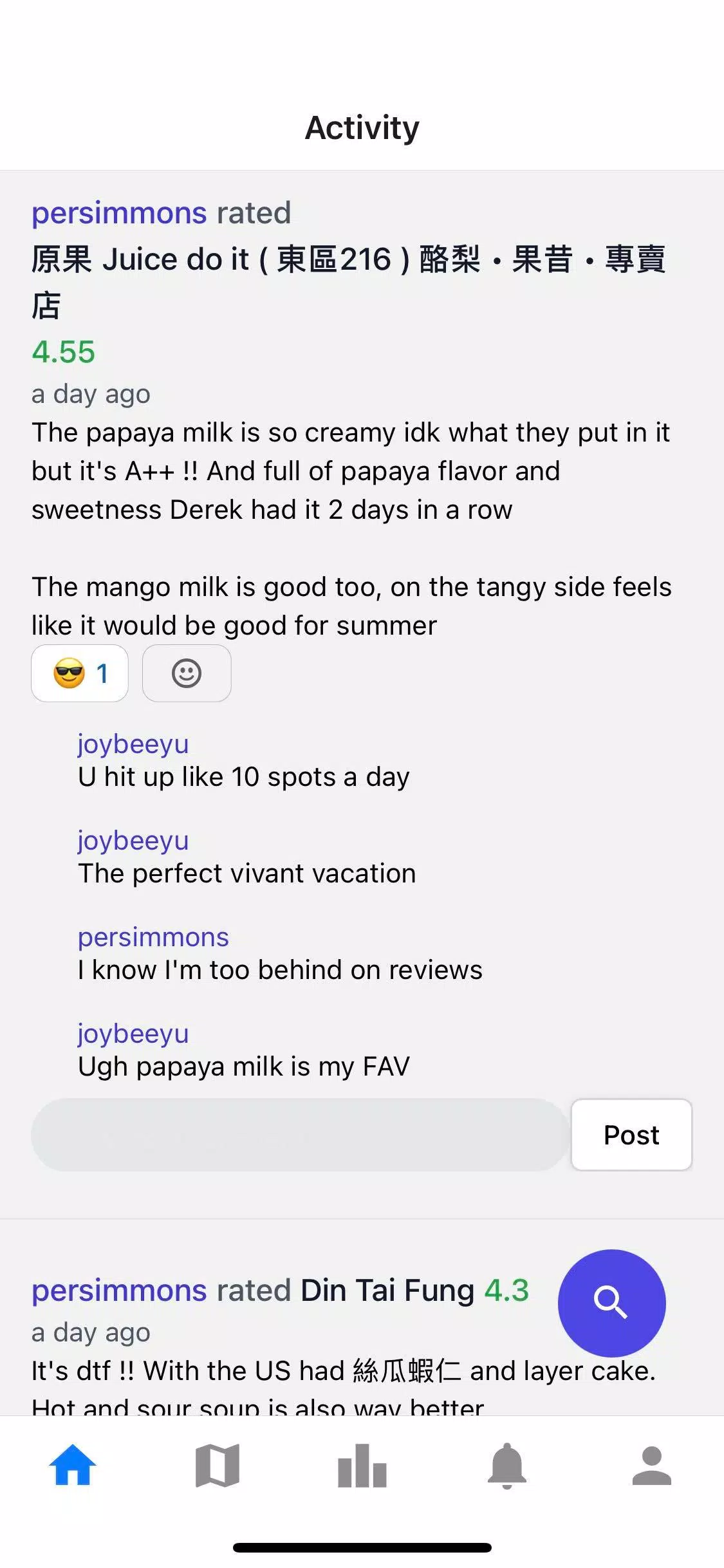 Scoop ဖန်သားပြင်ဓာတ်ပုံ 1