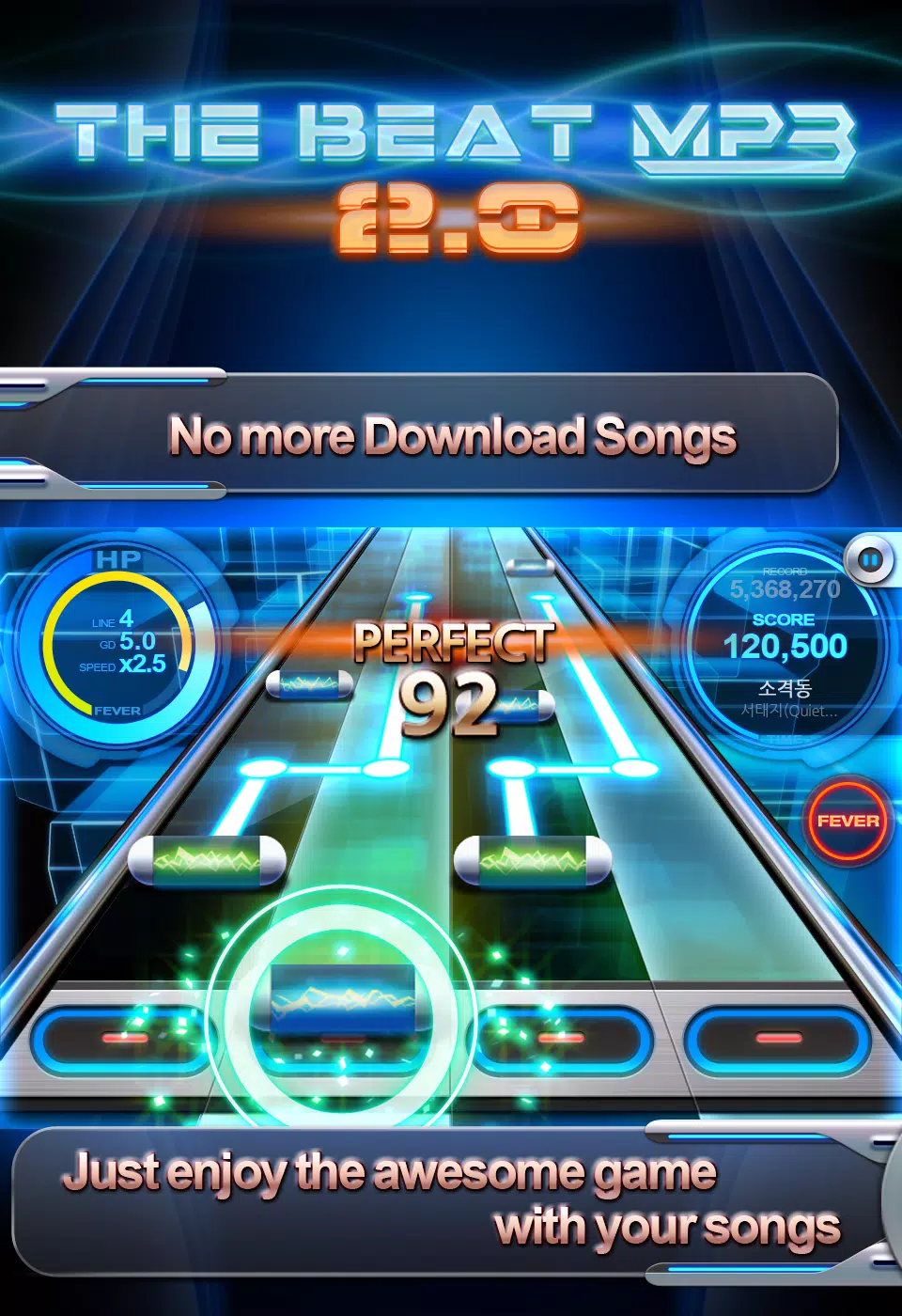 BEAT MP3 2.0应用截图第1张