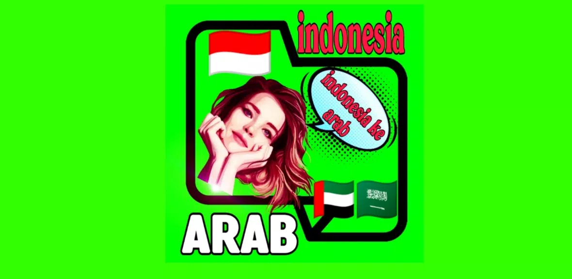 XNX-xBrowser usa Bangla choti Screenshot 1