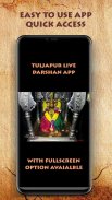 TuljaBhavani Tuljapur Darshan Ảnh chụp màn hình 2