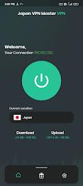 Japan VPN Master - VPN Proxy स्क्रीनशॉट 1