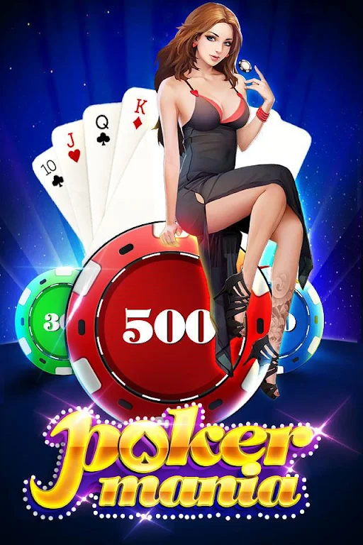 Poker Mania应用截图第1张