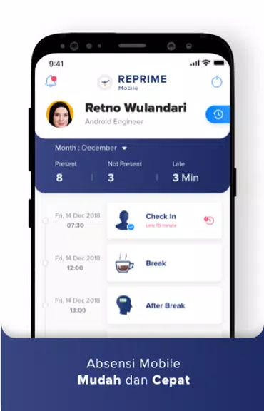 Reprime Mobile ဖန်သားပြင်ဓာတ်ပုံ 1