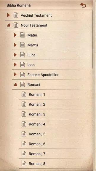 Biblia Cornilescu Română应用截图第2张