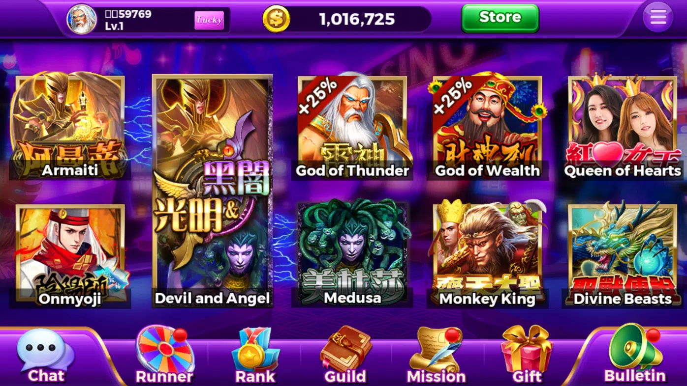 Tiger Casino Ekran Görüntüsü 4