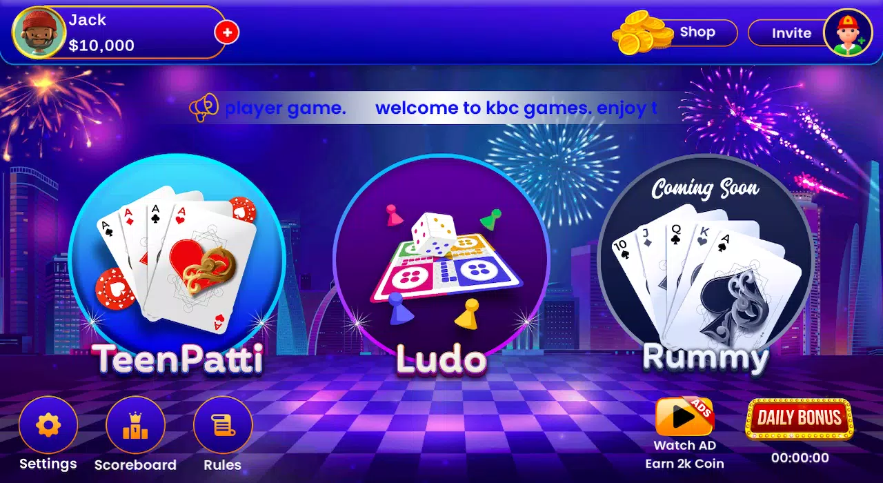 Ludo - Teen Patti & Variations應用截圖第4張