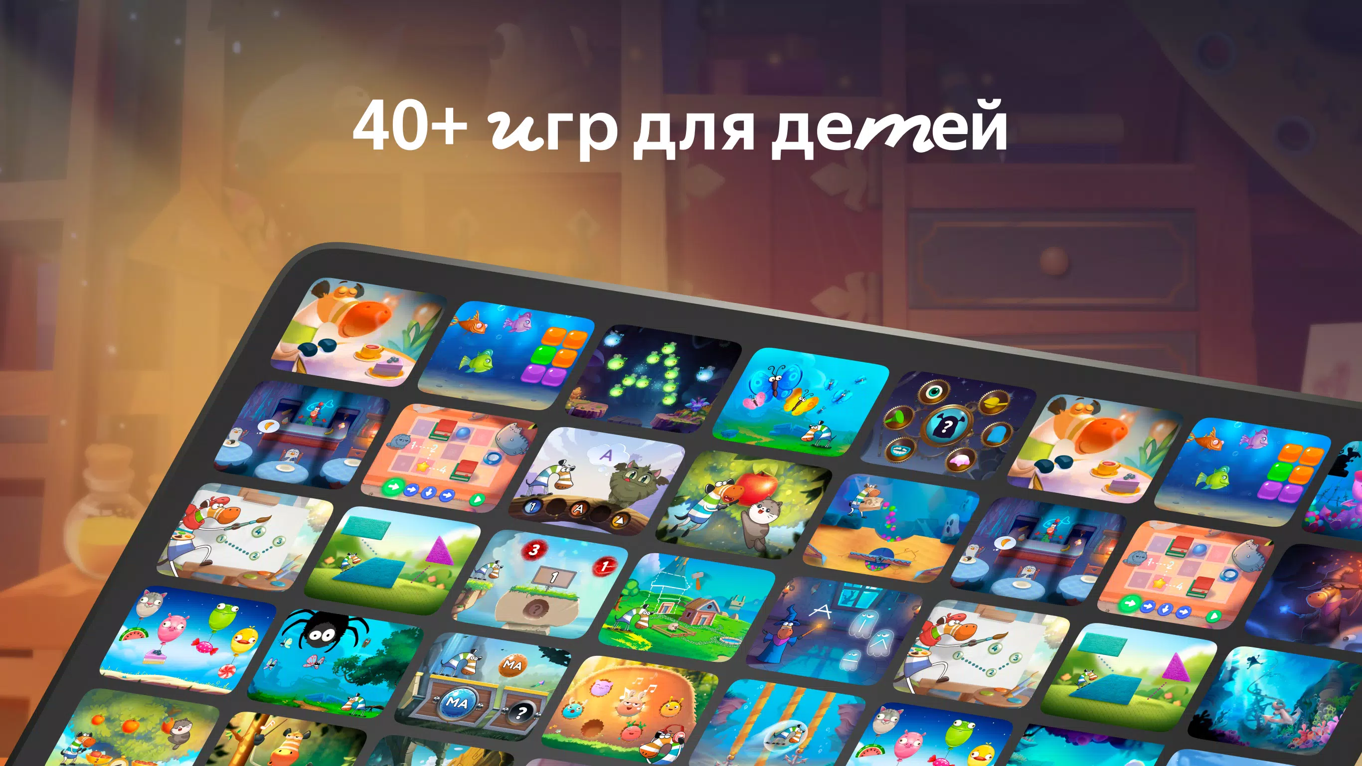 Сказбука для детей от Яндекса Tangkapan skrin 2