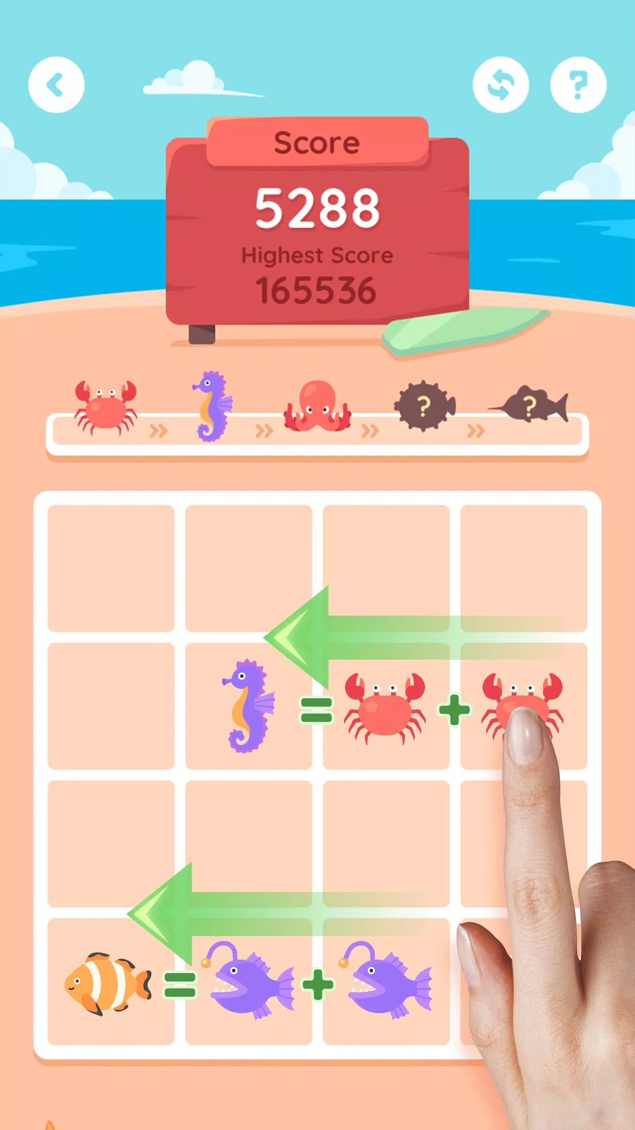 Merge Ocean应用截图第1张