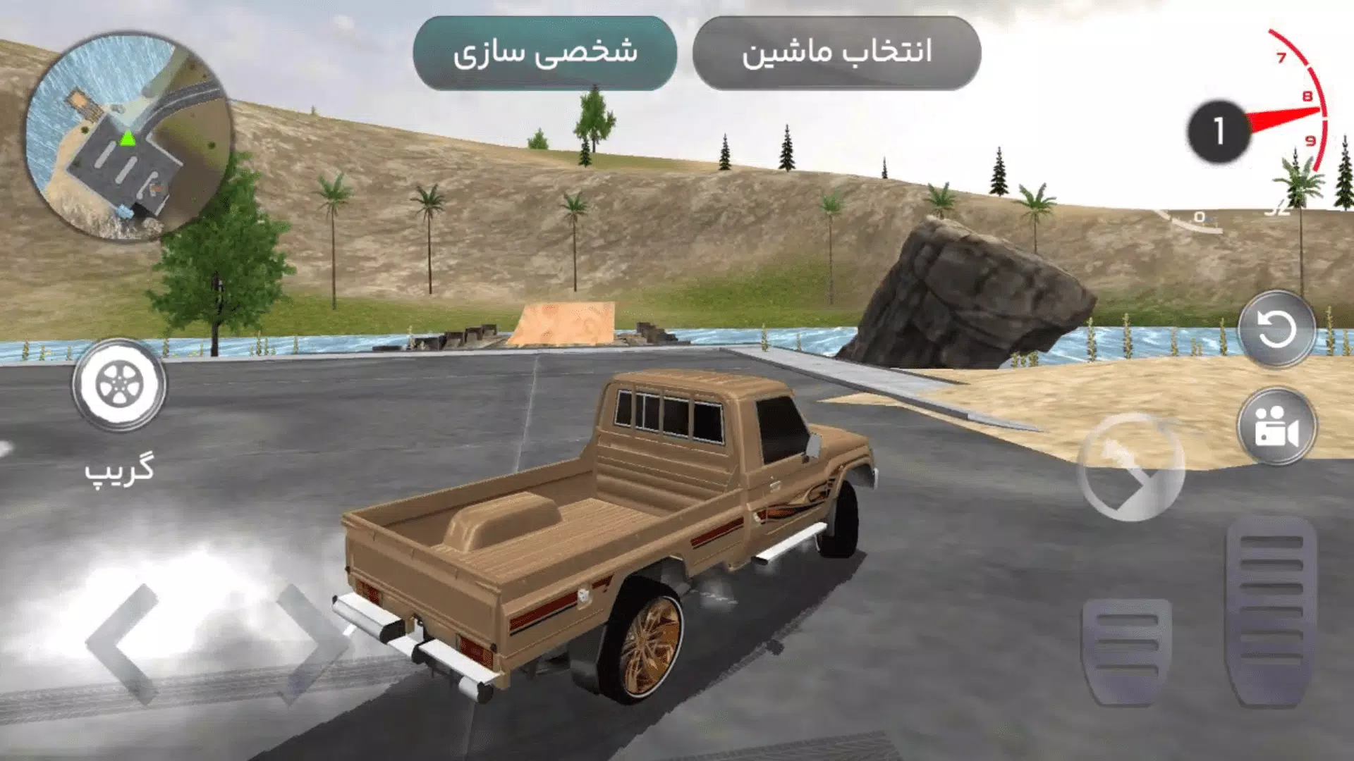 ماشین بازی عربی : هجوله Ảnh chụp màn hình 4