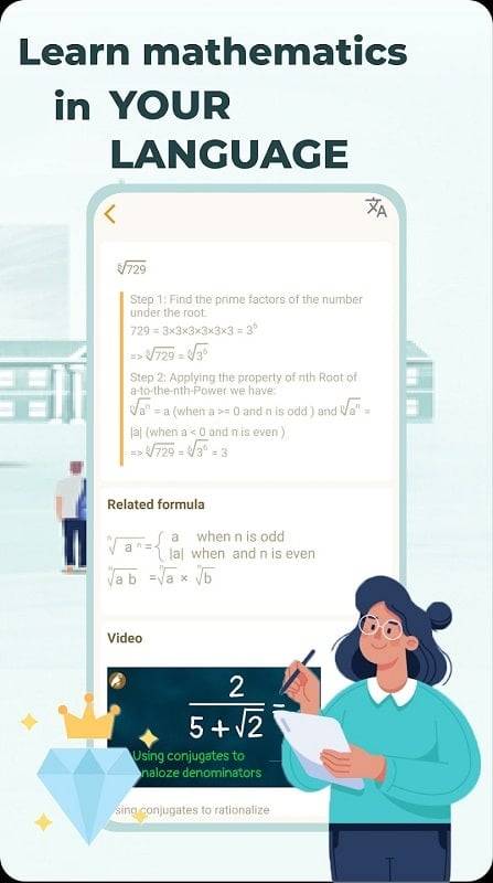 HiEdu Calculator Pro স্ক্রিনশট 1