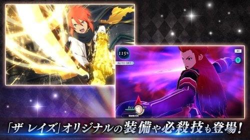 Tales of the Rays ภาพหน้าจอ 4