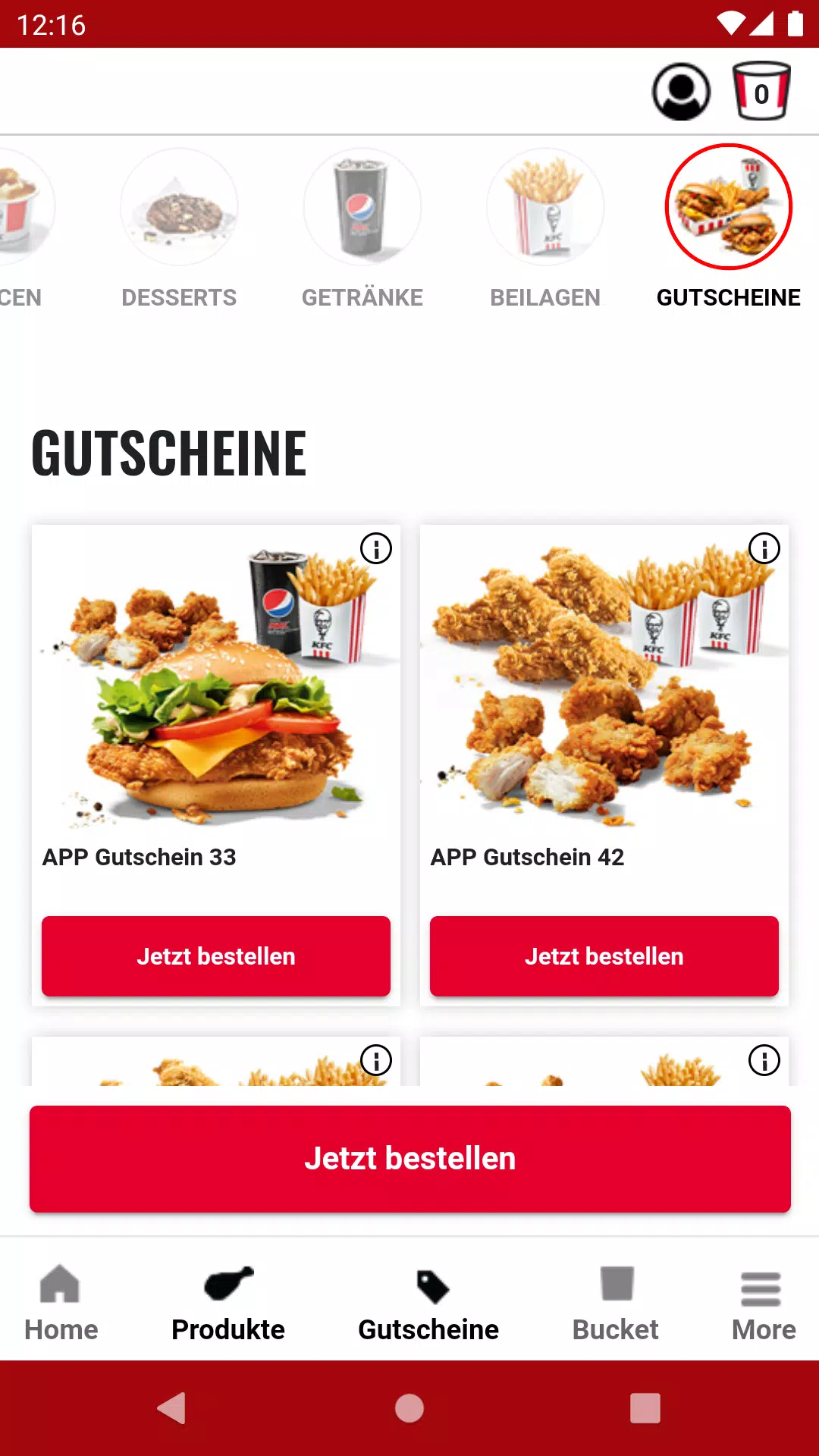 KFC應用截圖第3張
