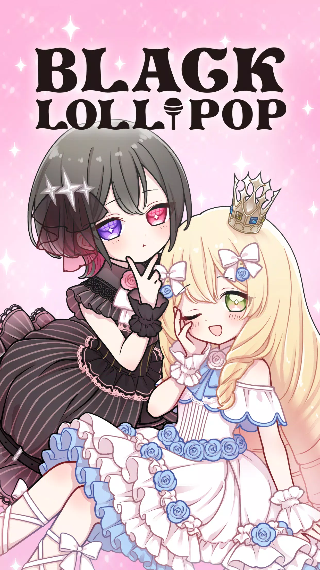 Black Lollipop スクリーンショット 1