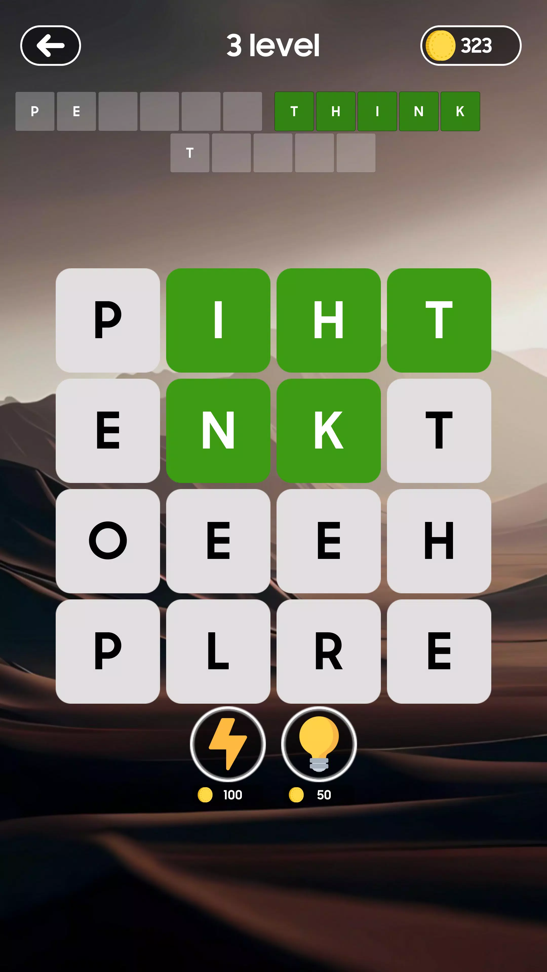 Fillwords - Crossword game Screenshot 4