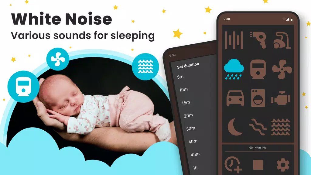 White Noise: Baby Sleep Sounds应用截图第1张