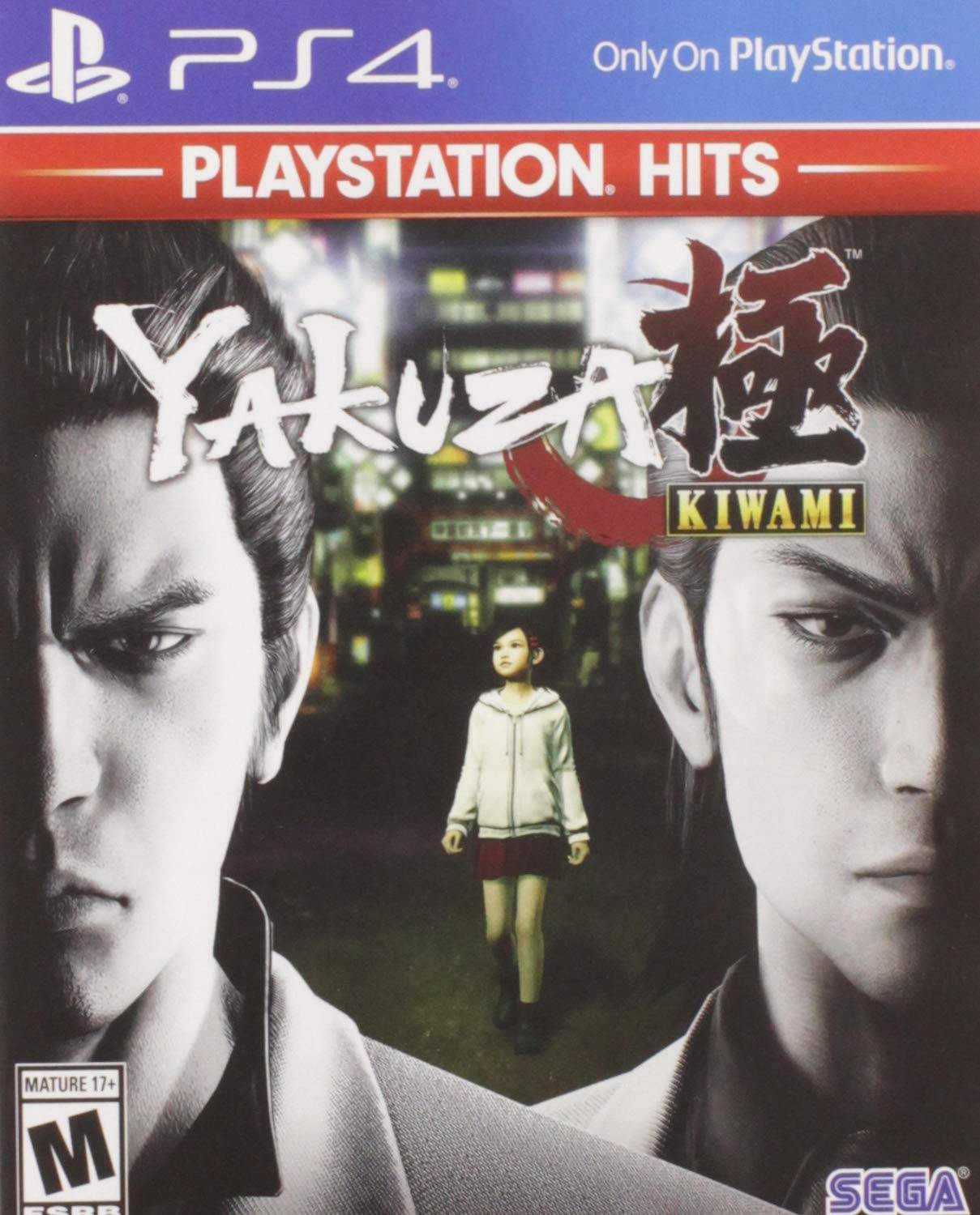 Image: Yakuza Game Cover 10