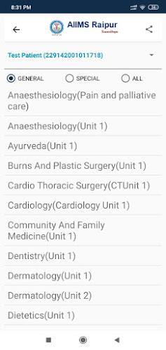 AIIMS Raipur Swasthya Schermafbeelding 4