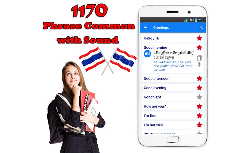 Learn Thai Language For Travel Captura de pantalla 2